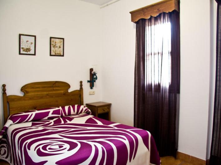 Apartamentos Siete Lagunas Trevélez Habitación foto